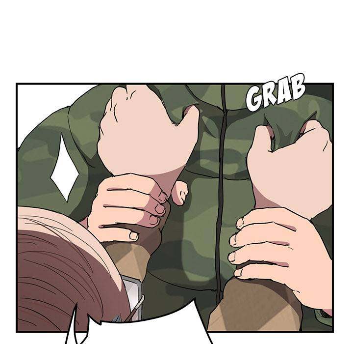 My Stepmom - Chapter 40 - Andromeda 11 page 39 hentai porn comic manga doujin
